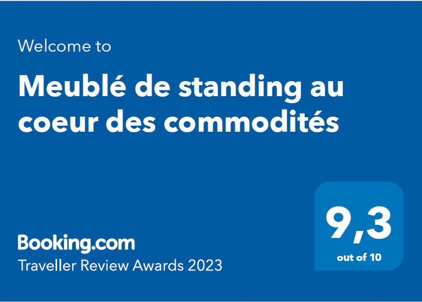 Meuble De Standing Au Coeur Des Commodites ショルシェール エクステリア 写真